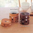 【Disney】ディズニー 茶筒 「ダークブラウン」 ◇ キ...