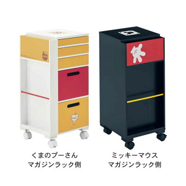 【Disney】ディズニー なりきりインテリアワゴン 「ミッキーマウス」 ◇ 家具 収納 リビング キャビネット リビング ボード チェスト ◇