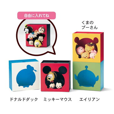 【送料無料】【Disney】ディズニー 積める・掛けられるぬいぐるみBOX／ディズニーツムツム 「ミッキーマウス」 ◇ 家具 収納 クローゼット 押入 衣装 ケース ボックス 衣替え ◇