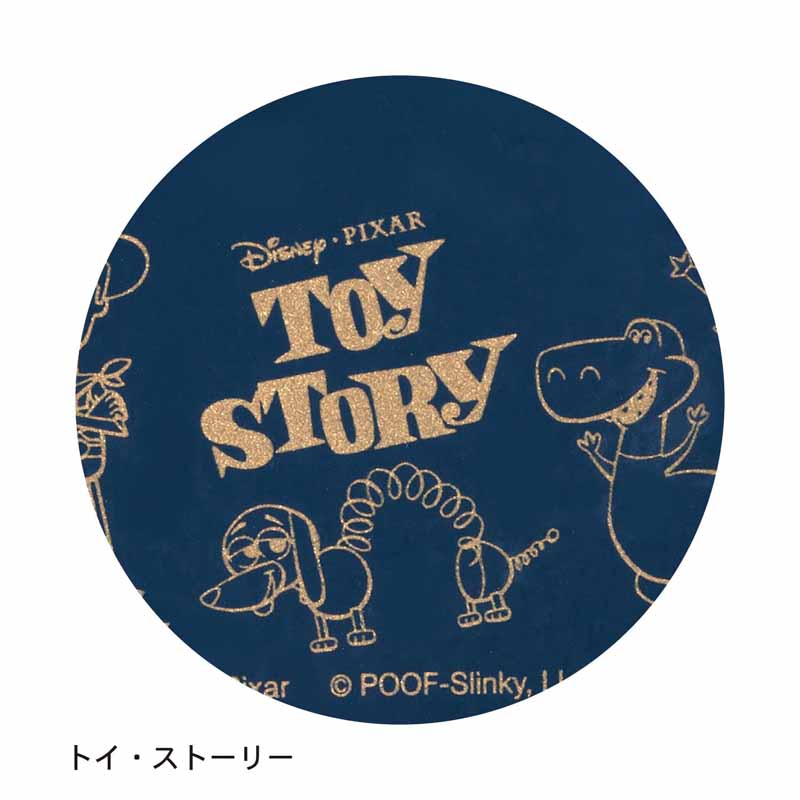 楽天市場 Disney ディズニー ｂｒｕｎｏ コンパクトホットプレート ミッキー ミニー ドナルドダック トイ ストーリー チップ デール ブルーノ コンパクト プレート グリル おしゃれ 焼肉 たこ焼き 家電 調理家電 キッチン 結婚祝い 新築祝い プレゼント