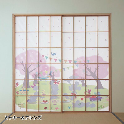 障子の張り替えが簡単に 貼り方 剥がし方のコツを解説 季節も大事 暮らし の 障子の張り替えが簡単に 貼り方 剥がし方のコツを解説 季節も大事 暮らし の