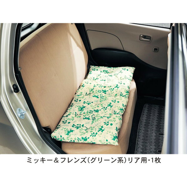 車 シートクッション ディズニー みんな探してる人気モノ 車 シートクッション ディズニー 車 バイク 車 シートクッション ディズニー みんな探してる人気モノ 車 シートクッション ディズニー 車 バイク