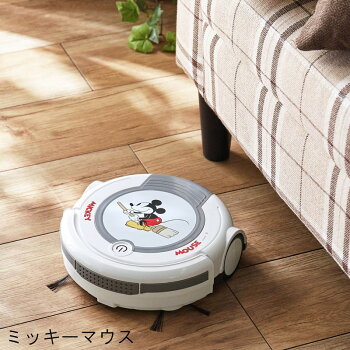 楽天市場 Disney ディズニー ロボットクリーナー 楽天限定 家電 生活家電 リビング 掃除 時短 お掃除ロボット ロボット掃除機 ミッキー プーさん 薄型 床 時短 吸引 ペットの毛 自動掃除機 プレゼント 一人暮らし 引っ越し 新生活 キャラクター ベルメゾン 楽天市場 Disney ディズニー ロボットクリーナー 楽天限定 家電 生活家電 リビング 掃除 時短 お掃除ロボット ロボット掃除機 ミッキー プーさん 薄型 床 時短 吸引 ペットの毛 自動掃除機 プレゼント 一人暮らし 引っ越し 新生活 キャラクター ベルメゾン