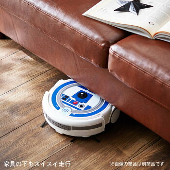 楽天市場 Disney ディズニー ロボットクリーナー 楽天限定 家電 生活家電 リビング 掃除 時短 お掃除ロボット ロボット掃除機 ミッキー プーさん 薄型 床 時短 吸引 ペットの毛 自動掃除機 プレゼント 一人暮らし 引っ越し 新生活 キャラクター ベルメゾン 楽天市場 Disney ディズニー ロボットクリーナー 楽天限定 家電 生活家電 リビング 掃除 時短 お掃除ロボット ロボット掃除機 ミッキー プーさん 薄型 床 時短 吸引 ペットの毛 自動掃除機 プレゼント 一人暮らし 引っ越し 新生活 キャラクター ベルメゾン