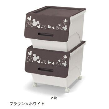 ベルメゾン ディズニー ショップ かわいいクローゼット 収納家具 ファンタジー Disney 衣替え キャスター付き収納ケース 家具 収納 ディズニー 3段 キッチン 子ども部屋 扉付き おしゃれ かわいいクローゼット 押入 衣装 ケース ボックス 衣替え 衣類 ベルメゾン ディズニー ショップ かわいいクローゼット 収納家具 ファンタジー Disney 衣替え キャスター付き収納ケース 家具 収納 ディズニー 3段 キッチン 子ども部屋 扉付き おしゃれ かわいいクローゼット 押入 衣装 ケース ボックス 衣替え 衣類