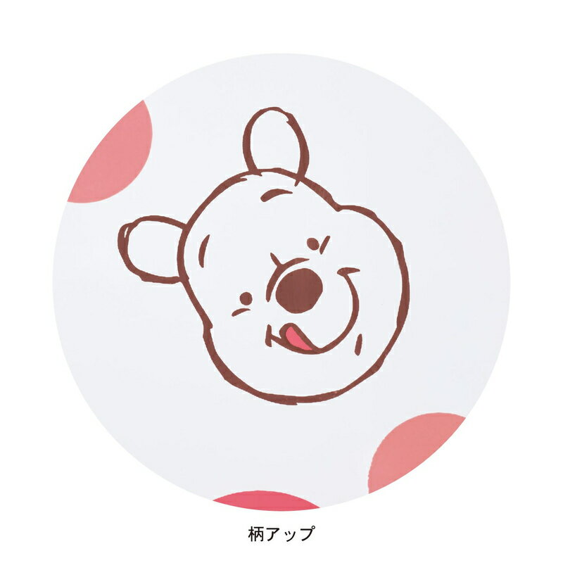 Disney ディズニー 浴室が華やかになるアクリルバスチェア 湯おけセット くまのプーさん 風呂 バスルーム いす 椅子 風呂桶 洗面器 バスボウル 柄 キャラクター おしゃれ かわ Disney ディズニー 浴室が華やかになるアクリルバスチェア 湯おけセット くまのプーさん 風呂 バスルーム いす 椅子 風呂桶 洗面器 バスボウル 柄 キャラクター おしゃれ かわ