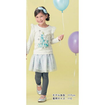 【Disney】ディズニー 肩フリルTシャツ【子供服　女の子】 「ミニーマウス」 ◇ 子供服 子供 服 子供用品 男の子 女の子 子供用 Tシャツ 半袖 長袖 ◇