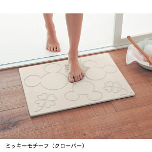 清潔感と シンプルなデザインが魅力の珪藻土バスマットのおすすめランキング わたしと 暮らし 清潔感と シンプルなデザインが魅力の珪藻土バスマットのおすすめランキング わたしと 暮らし