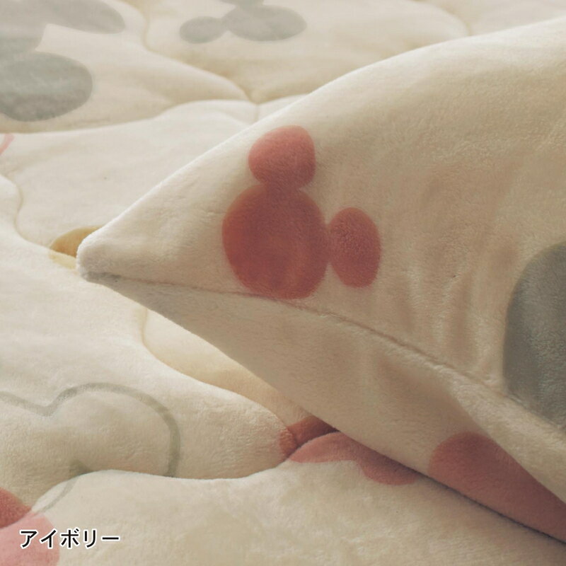 枕カバー2枚セット 「ピンク」 ◇ 寝具 布団 ベッド カバー 枕 カバー ピロー ピローケース bed ファブリック ◇