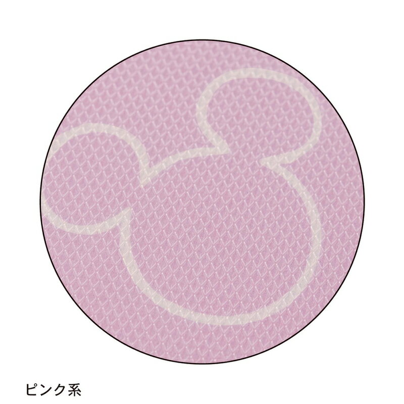 【送料無料】【Disney】ディズニー食洗機対応まな板◇キッチンまな板まないた食洗器対応おしゃれミッキーミッキーマウス日本製キッチン用品調理用具グッズ用品道具ツール◇