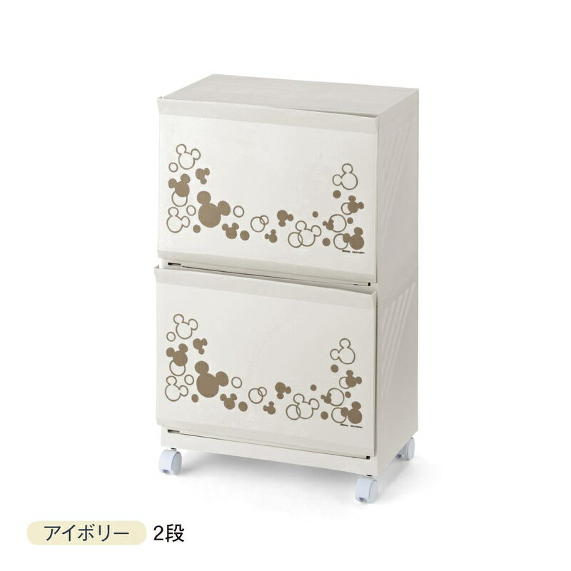品質爆売り新品 ランドリーバスケットワゴン ベルメゾン ランドリーバスケット ランドリーラック ランドリー収納 収納 パーカー 角型 2段 ミニー キャスター付き かご カゴ シンプル おしゃれ かわいい 洗濯物 洗面所 脱衣所 バスルーム ベルメゾン Disney