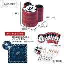 商品画像2:【2025年 キャラクター おせち予約】【Disney】ディズニー ミッキーマウス 和洋風 おせち 「ミッキー 3段重」 ≪4人前 4人×3食分≫ ◇ミッキー フェイス型 豪華 おせち お節 oseti osechi 年越し 年末 年始 新春 お正月【2025】 【予約販売】 【送料無料】 ◇