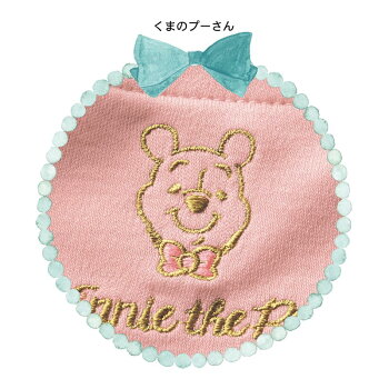 楽天市場 Disney ディズニー パステルカラーパジャマ 選べるキャラクター S M L Ll ベルメゾン レディース パジャマ 寝間着 部屋着 ルームウェア 上下 セット 長袖 春 かわいい 可愛い お洒落 ベルメゾン Disney Fantasy Shop 楽天市場 Disney ディズニー パステルカラーパジャマ 選べるキャラクター S M L Ll ベルメゾン レディース パジャマ 寝間着 部屋着 ルームウェア 上下 セット 長袖 春 かわいい 可愛い お洒落 ベルメゾン Disney Fantasy Shop