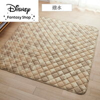 ◆ 約130×190 ◆【Disney】 ディズニー綿素材を使った洗える撥水キルトラグ「ミッキーモチーフ 」「ピンク系 グリーン系 ベージュ系」 ◇ ラグ ラグマット カーペット じゅうたん 絨毯 キルトラグ 新生活 洗える 撥水