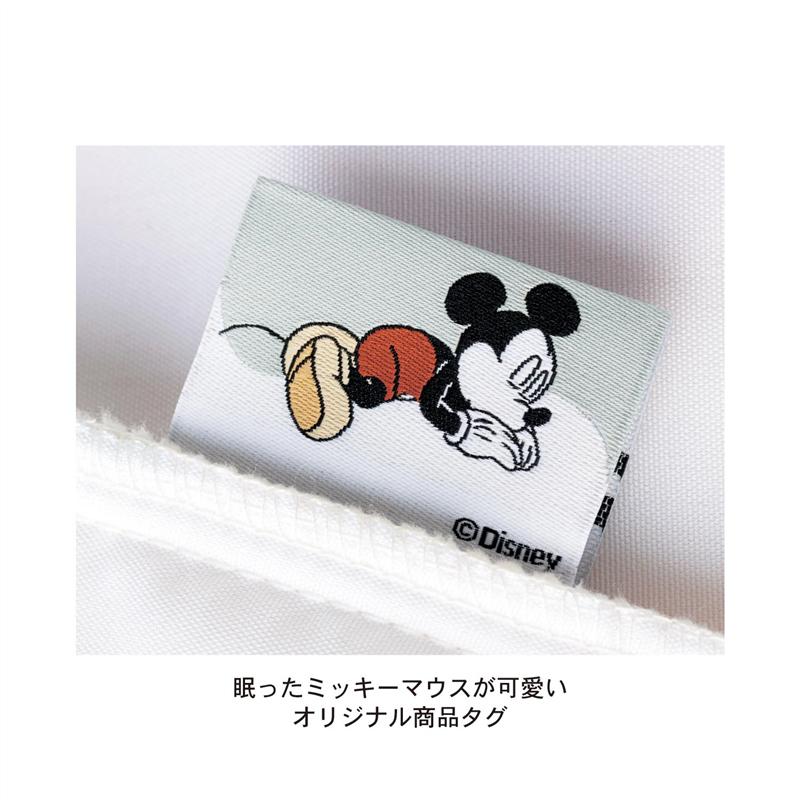 アイボリー ディズニー キッチンマット あったかなめらかなこたつ布団 ミッキーモチーフ こたつ ベルメゾン 子供服 ふっくら 正方形 アイボリー Disney 炬燵 布団 ふとん 掛け 掛布団 おしゃれ かわいい デザイン ベルメゾン Disney Fantasy