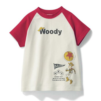 楽天市場 Disney ディズニー 半袖tシャツ 選べるキャラクター エイリアン 90 100 110 1 130 140 ベルメゾン 子供服 子供 服 子供用品 男の子 女の子 子供用 tシャツ 半袖 長袖 ベルメゾン Disney Fantasy Shop 楽天市場 Disney ディズニー 半袖tシャツ 選べるキャラクター エイリアン 90 100 110 1 130 140 ベルメゾン 子供服 子供 服 子供用品 男の子 女の子 子供用 tシャツ 半袖 長袖 ベルメゾン Disney Fantasy Shop