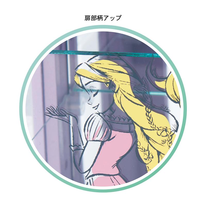 ファンタジー ディズニー Disney ベルメゾン コレクション プリンセスのコレクションケース 選べるキャラクター ディズニー 家具 ディズニー ショップ ベルメゾン 家具 収納 ボックス ケース アクセサリー 時計 コレクション 収集