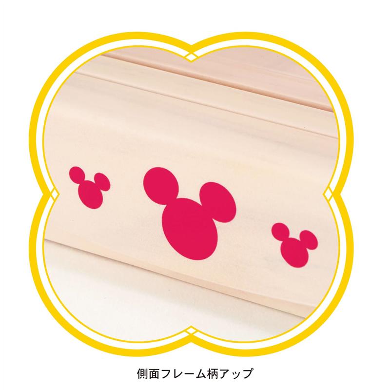 ディズニー ひな祭り 節句 Kideaお雛様専用ディスプレイケース 桃の節句 Disney Disney 千趣会 端午の節句 雛祭り 初節句 女の子 男の子 ひな人形 雛人形 お雛様 ミッキー ミニー マンション 玄関 リビング インテリア 七五三 子供の日 おしゃれ ミニーの日