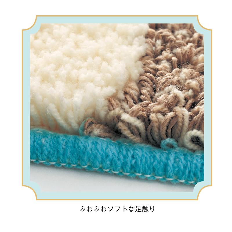 ディズニー おしゃれ ファンタジー ショップ ディズニー インテリア 寝具 収納 ベルメゾン 約60 90 ジュート混の玄関マット アリエル マット Disney ディズニー ベルメゾン 玄関 マット エントランス 入口 おしゃれ かわいい デザイン ベルメゾン