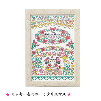 楽天市場 Disney ディズニー 季節の大人かわいいぬり絵手作りキット 藤井陽子 ベルメゾン ミシン 裁縫 手作り 手芸 おしゃれ ハンドメイド ソーイング 入園 入学 初心者 ギフト プレゼント リビング ダイニング 玄関 ディスプレイ ベルメゾン Disney Fantasy 楽天市場 Disney ディズニー 季節の大人かわいいぬり絵手作りキット 藤井陽子 ベルメゾン ミシン 裁縫 手作り 手芸 おしゃれ ハンドメイド ソーイング 入園 入学 初心者 ギフト プレゼント リビング ダイニング 玄関 ディスプレイ ベルメゾン Disney Fantasy