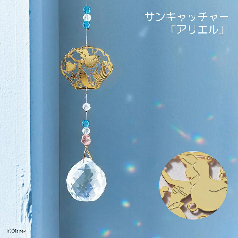 ファンタジースプリングスレストランの記念日プラン♪欲しかった ファンタジースプリングスレストランの記念日プラン♪欲しかった