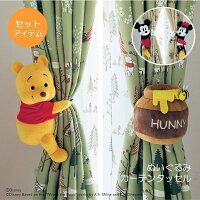 【Disney】 ディズニー ぬいぐるみカーテンタッセル「ミッキー＆ミニーセット くま...