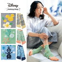 【Disney】 ディズニー 夏に快適な5本指ソックス(選べるキャラクター) ◆ ミッキーモチーフ アリエル オラフ ◆ ◇ レディース 女性 インナー インナーウェア レッグウェア 靴下 レディース靴下 ◇