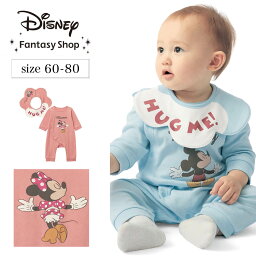 ディズニー　ベビー服 【ポイントUP!】【Disney】 ディズニー 吹き出しスタイ付きカエルロンパース「ミッキーマウス ミニーマウス」◆ 60 70 80 ◆ ◇ ベビー ベビー服 肌着 下着 インナー ディズニーベビー ベビー肌着 オール ロンパース 女の子 男の子 長袖 前開き 出産祝い ◇