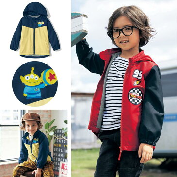【SALE!55%OFF!9/11 1:59まで】【Disney】 ディズニー ウィンドブレーカー 「カーズ エイリアン」◇子ども 子供 キッズ キッズ服 服 アウター 上着 ウィンドーブレーカー 男の子 防寒 通園 通学 上着 春 秋 ブルゾン ライトアウター