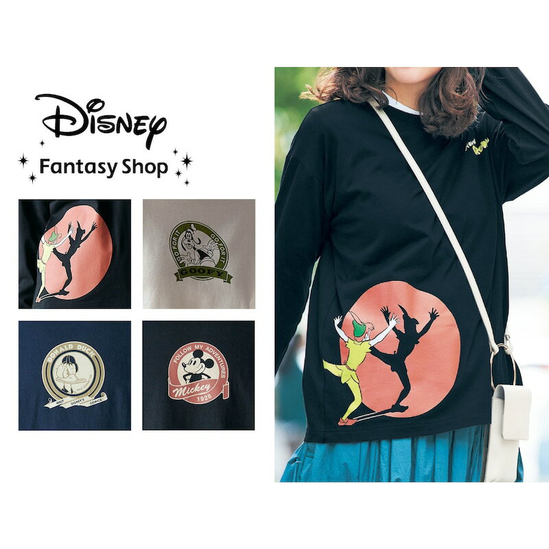 【Disney】 ディズニー ユニセックス長袖Tシャツ「ミッキーマウス ドナルドダック ピーター・パン グーフィー」◆ S M L LL 3L ◆ ◇ レディース 女性 トップス カットソープルオーバー カットソー プルオーバー レディーストップス tシャツ 長袖 カジュアル かわいい ◇