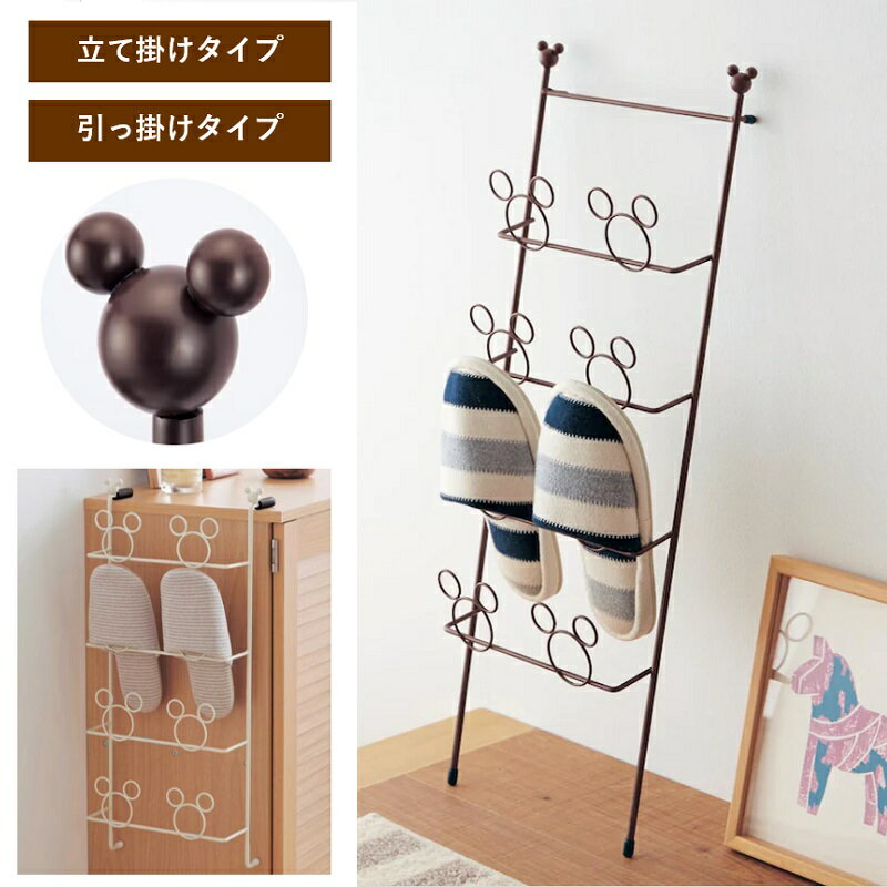 【SAZANAMI】シリーズ キャビネット幅42 ナチュラル　完成品　省スペース シンプル スリッパ掛け スリッパ置き ラック スリッパ 靴箱 靴ベラ シューズ 収納 玄関収納　引出し　ラック　スリッパラック　北欧　rack リビング収納 リビング