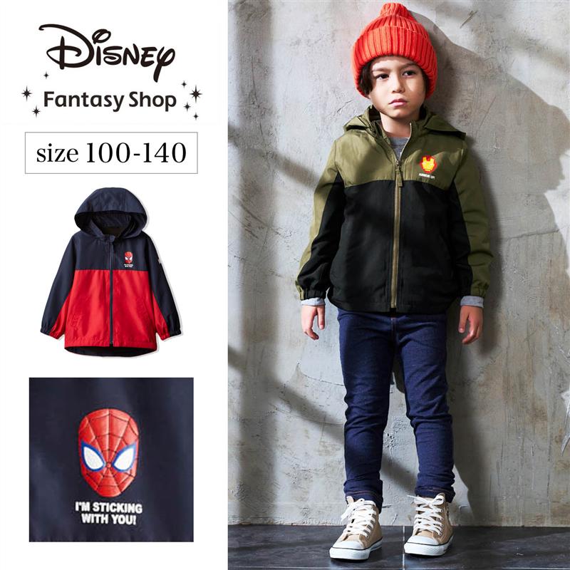 【MARVEL】マーベル マーベルウィンドブレーカー アイアンマン スパイダーマン 100 110 120 130 140  子ども 子供 子ども服 服 アウター 上着 ジャケット 男の子 キャラクター アメコミ 通園 …