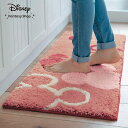 ◆ 約45×120 ◆【Disney】 ディズニー ふわふわシャギーのキッチンマット「ミッキーモチーフ」「ピンク系 モノトーン系」 ◇ マット キッチンマット ...