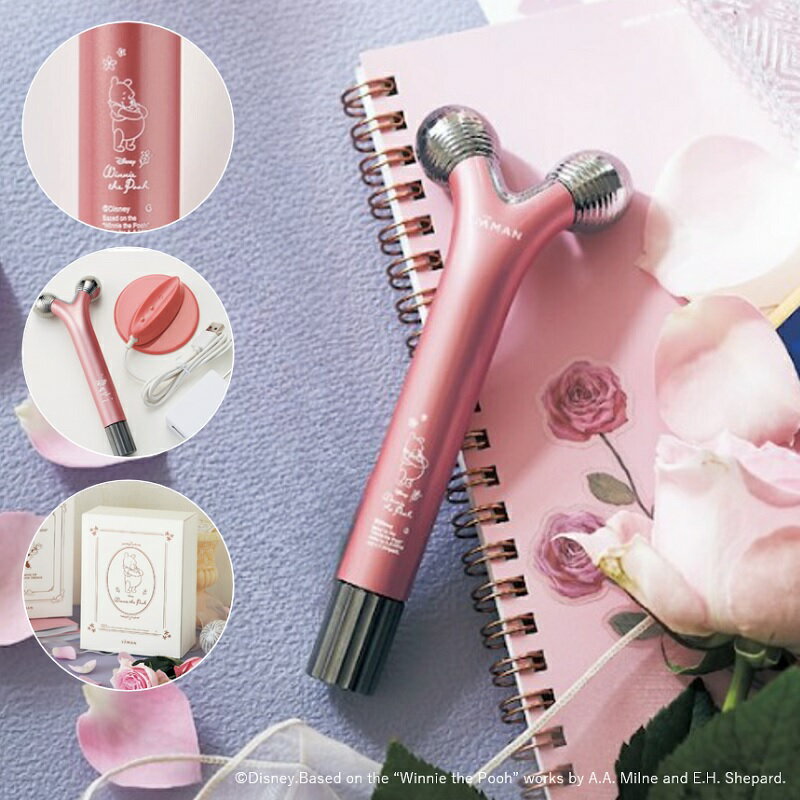 【Disney】 ディズニー WAVY mini「 くまのプーさん 」 ◇ ベルメゾン コスメ 美容 器 顔 体 美顔器 美容器 脇 二の腕 防水 お風呂 太もも コロコロ ヤーマン YA-MAN リフトアップ EMS 目元 リフトアップ ウェイビー ミニ ◇のサムネイル