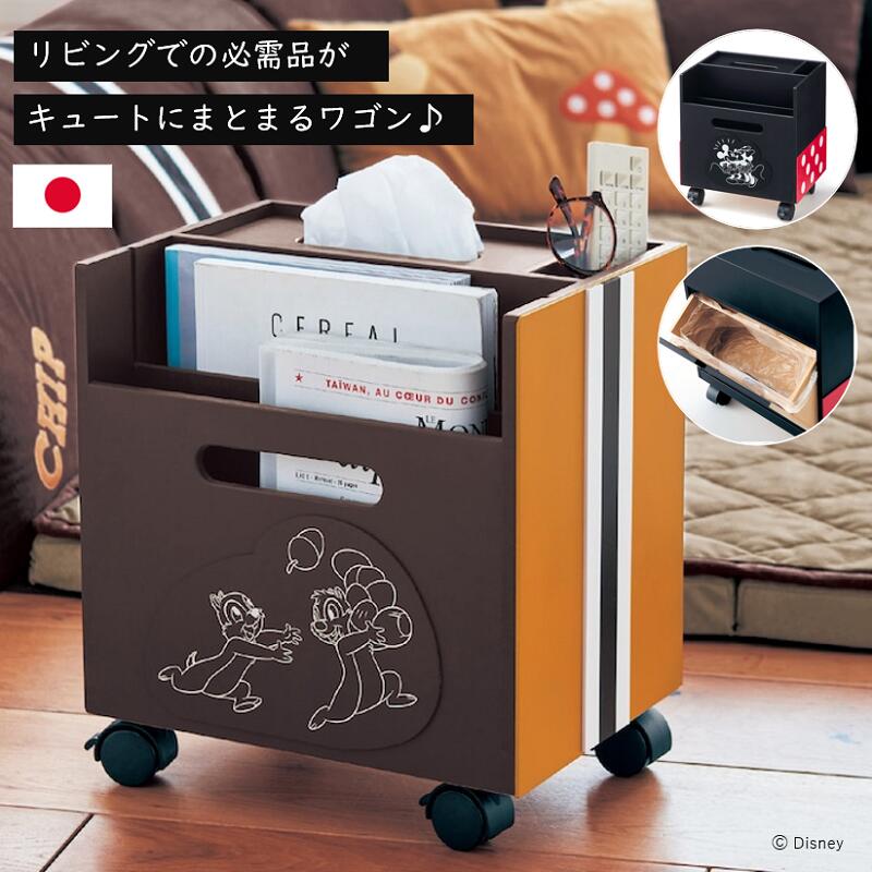 楽天市場】ディズニー こたつ テーブルの通販 楽天市場】ディズニー こたつ テーブルの通販
