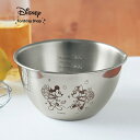【Disney】 ディズニー ステンレスボウル「ミッキー&ミニー」 ◇ キッチン用品 キッチン 台所 キッチンツール ボウル 調味料 ミニ 小さめ 目盛り付き ...