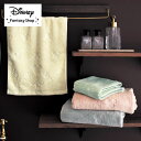 ◆ バスタオル ◆【Disney】 ディズニー 今治産パイルがひらくふっくらタオル「ミッキーモチーフ」「アイボリー ソフトピンク ミントグリーン ライトグレー」...