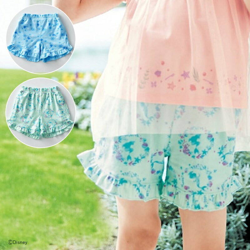 【Disney】 ディズニー 薄くて涼しい水彩画タッチ総柄ハーフパンツ「エルサ アリエル」◆ 100 110 120 130 140 ◆ ◇ 子ども 子供 キッズ KIDS 子ども服 キッズ服 服 ボトム ボトムス パンツ ハーフパンツ ハーフ 短パン グッズ ◇のサムネイル