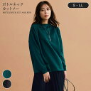  スタイルノート/StyleNote ボトルネックカットソー［日本製］ ◆ S M L LL ◆ ◇ レディース 女性 トップス カットソープルオーバー カットソー プルオーバー ◇