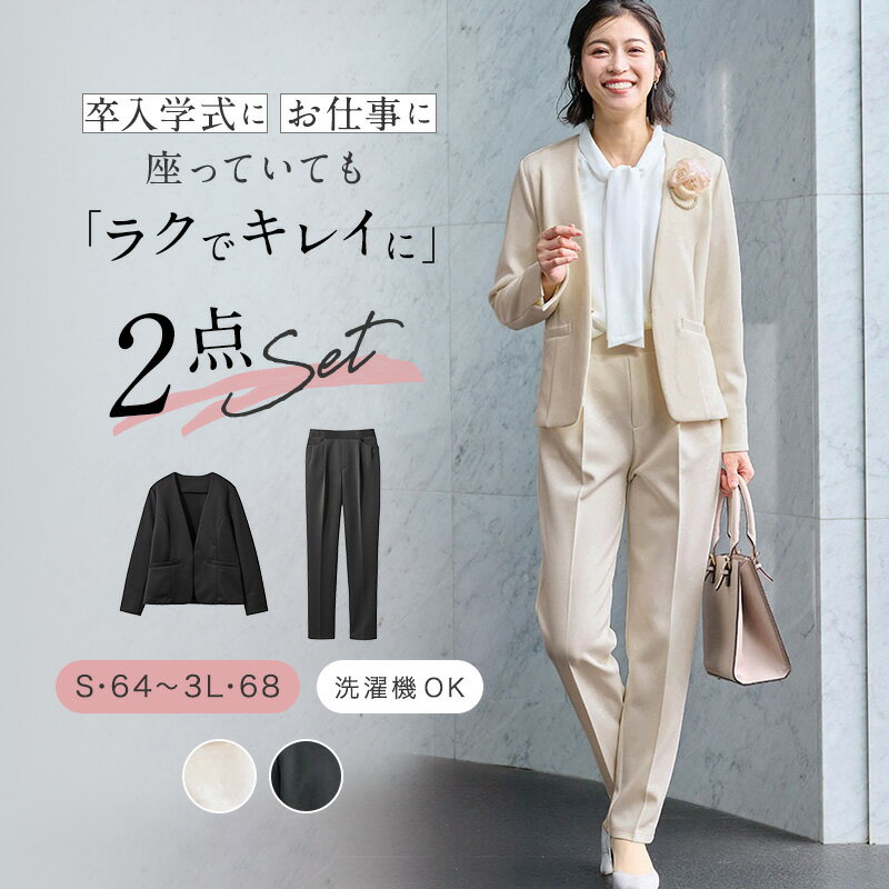 楽天市場】ジャケット エルメス(スーツ・セットアップ 楽天市場】ジャケット エルメス(スーツ・セットアップ