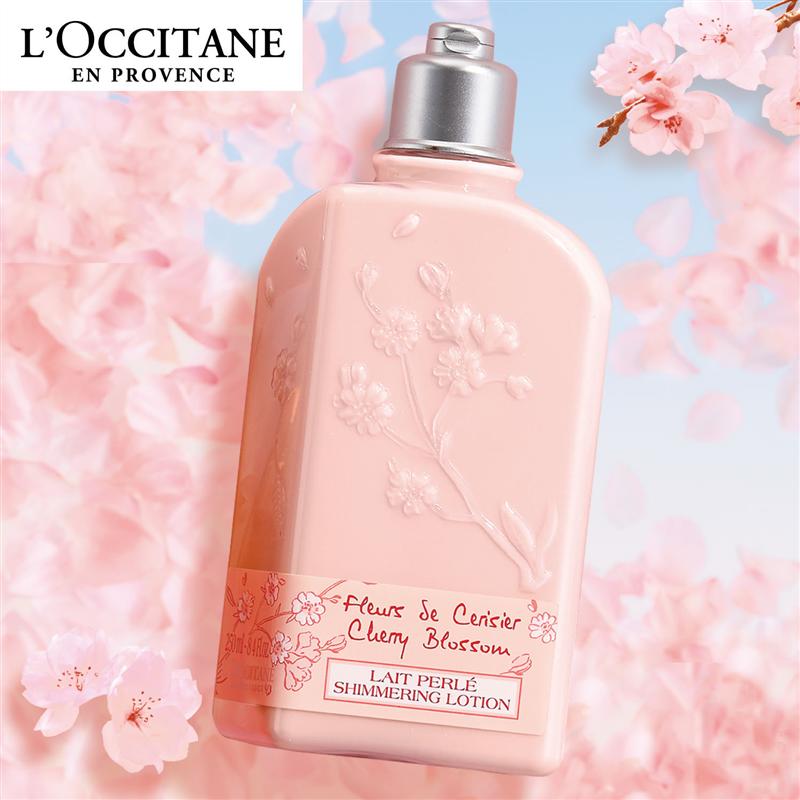 【L'OCCITANE ロクシタン】 チェリーブロッサム シマーリング ボディミルク ◇ ボディケア 基礎化粧品 ベルメゾン コスメ 美容 ケア 化粧品 女性 彼女 妻 プレゼント お祝い 誕生日 景品 お返し ホワイトデー 母の日 クリスマス ◇