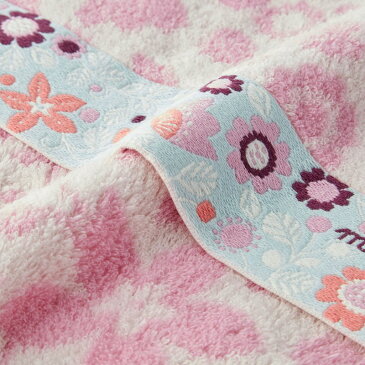 【BELLE MAISON】ベルメゾン ふわふわ無撚糸のタオル ◇ ベルメゾン タオル バス フェイス 吸水 洗顔 風呂 ◇