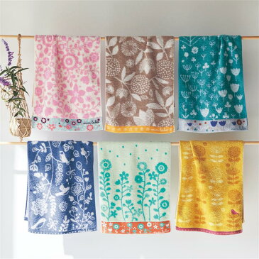 【BELLE MAISON】ベルメゾン ふわふわ無撚糸のタオル ◇ ベルメゾン タオル バス フェイス 吸水 洗顔 風呂 ◇