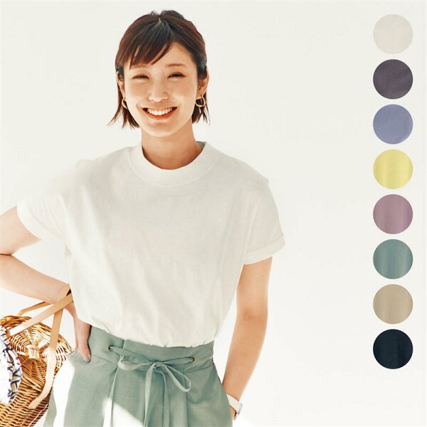 綿100 Tシャツ レディース 半袖 みんな探してる人気モノ 綿100 Tシャツ レディース 半袖 レディースファッション 綿100 Tシャツ レディース 半袖 みんな探してる人気モノ 綿100 Tシャツ レディース 半袖 レディースファッション