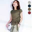 【30%OFFセール】リネンライクぺプラムブラウス ◆ 4L...