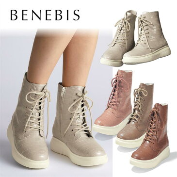 【50%OFFセール!9/4 20:00-9/11 1:59】【BELLE MAISON】ベルメゾン スポーティ厚底ブーツ ◆ 22 22.5 23 23.5 24 24.5 ◆ ◇ ベルメゾン 靴 レディース シューズ ブーツ ショート ブーティ 秋 冬 おしゃれ ◇