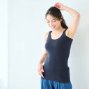 汗取りインナー サラリスト さらりとやわらか綿タンクトップ ベルメゾン ◆ S M L LL 3L ◆ ◇ レディース インナー インナーウェア 肌着 汗取り ...