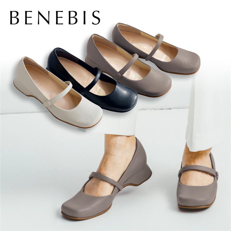  ベネビス/BENEBIS 本革オブリークパンプス［日本製］ ◆ 21.5 22 22.5 23 23.5 24 24.5 25 ワイズ E 3E ◆ ◇ レディース 女性 シューズ 靴 パンプス レディースシューズ ◇