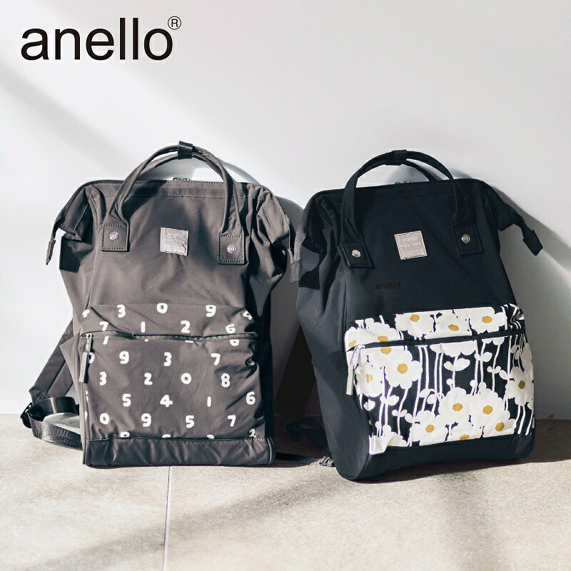 【 ベルメゾン 】 ［ anello × SOU・SOU ］ がま口デザインリュックサック ◇ レディース 女性 バッグ 鞄 カバン レディースバック リュック バックパック 旅行 がま口 かばん 通勤 通学 ◇のサムネイル