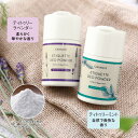 【ベルメゾン】 エチケットDeoパウダー ◇ コスメ 化粧品 ◇